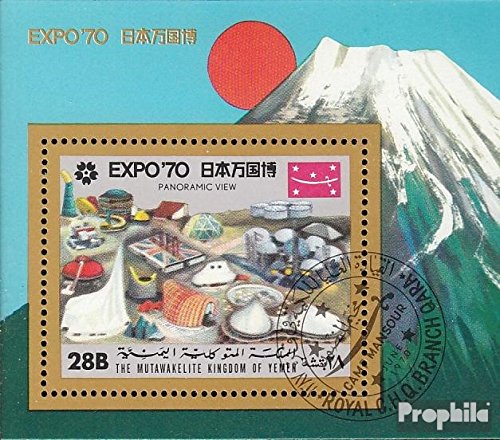 Prophila Collection Yémen (Royaume-Uni) Bloc-Feuillet A189A (complète. Edition.) oblitéré 1970 Expo 70, Osaka (Timbres pour Les collectionneurs Prophila Collection Yémen (Royaume-Uni) Bloc-Feuillet A189A (complète. Edition.) oblitéré 1970 Expo 70, Osaka (Timbres pour Les collectionneurs