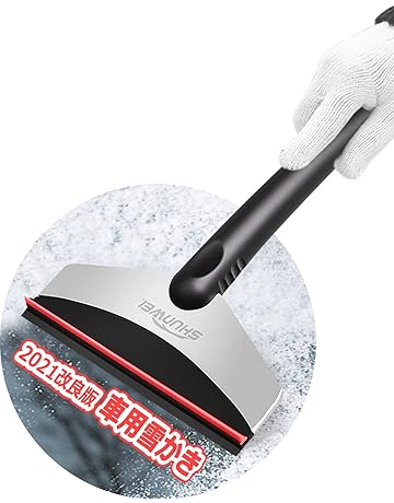 スノーブラシ 通販 Amazon Co Jp スノーブラシ 通販 Amazon Co Jp