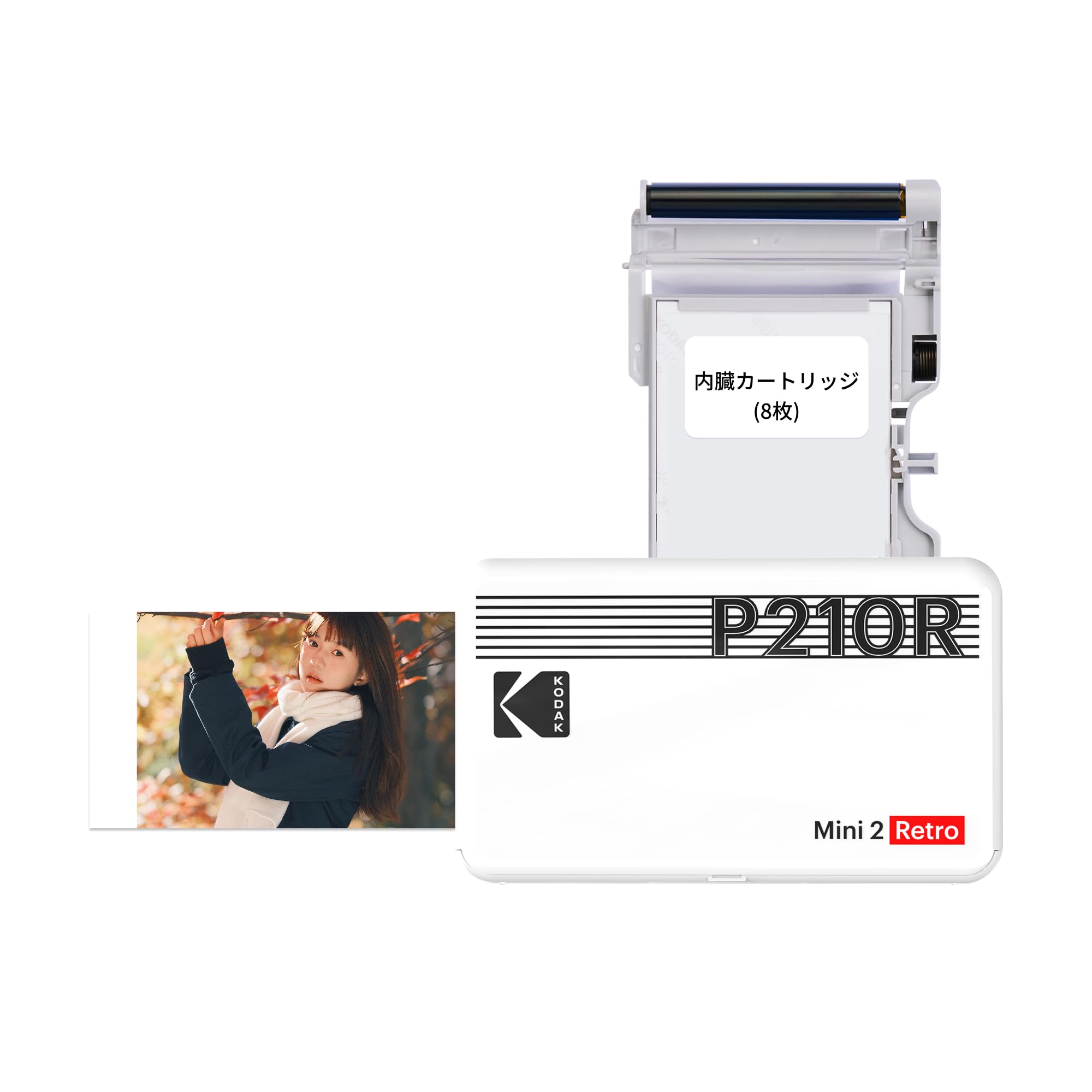 プリンター・複合機 KODAK Mini 2 Retro Amazon.co.jp: Kodak Mini 2 Retro Monochrome Smartphone