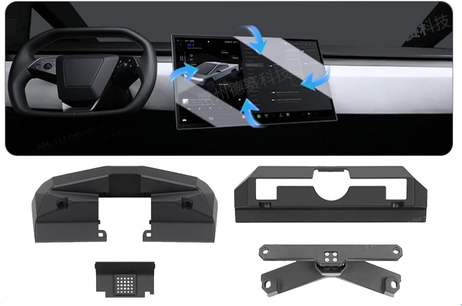 Screen Rotating Holder Fit for for 2024 Tesla cybertruck Center Console Navigation Screen Swivel Mount Silver Bracket Center Dashboard Mounts Swiveling Touch Screen Stand