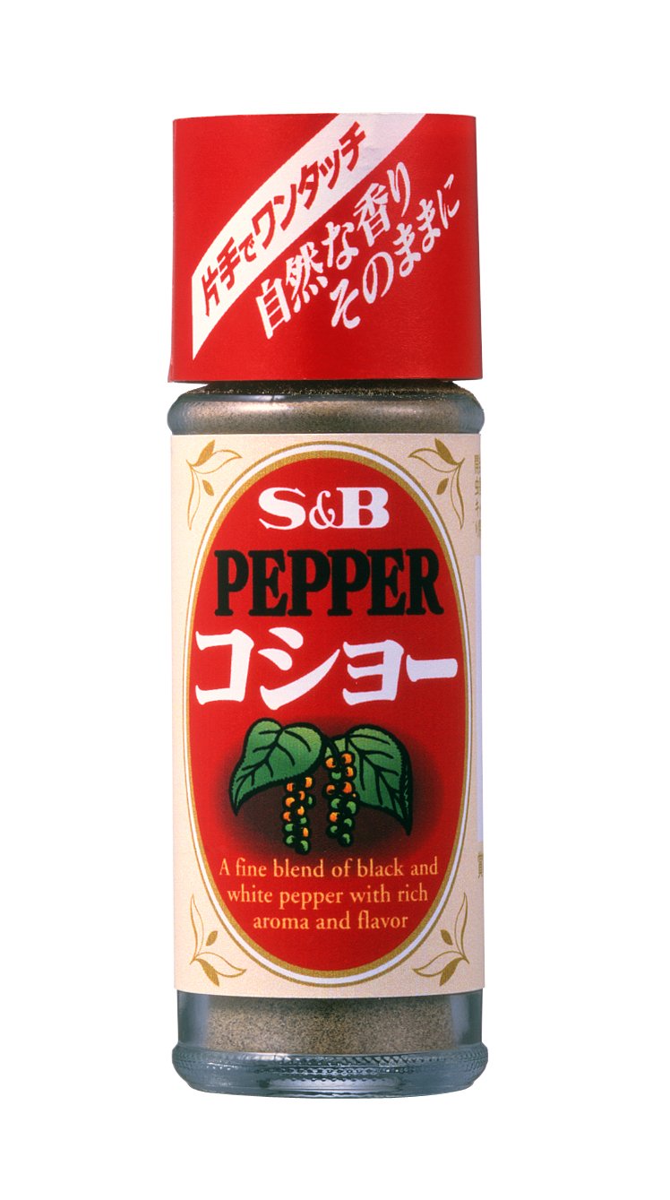 S&B コショー 17g Amazon | S&B コショー 17g×10個 | S&Bコショー・味付けコショー