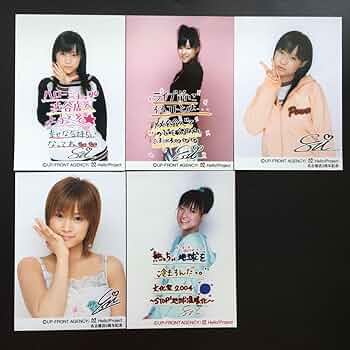 Amazon.co.jp: 6275 モーニング娘。 亀井絵里 生写真 5枚セット : おもちゃ