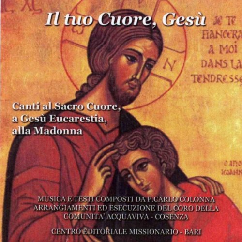 Ai piedi di Gesù by Padre Carlo Colonna, Coro della Comunità Acquaviva e Cosenza on Amazon Music
