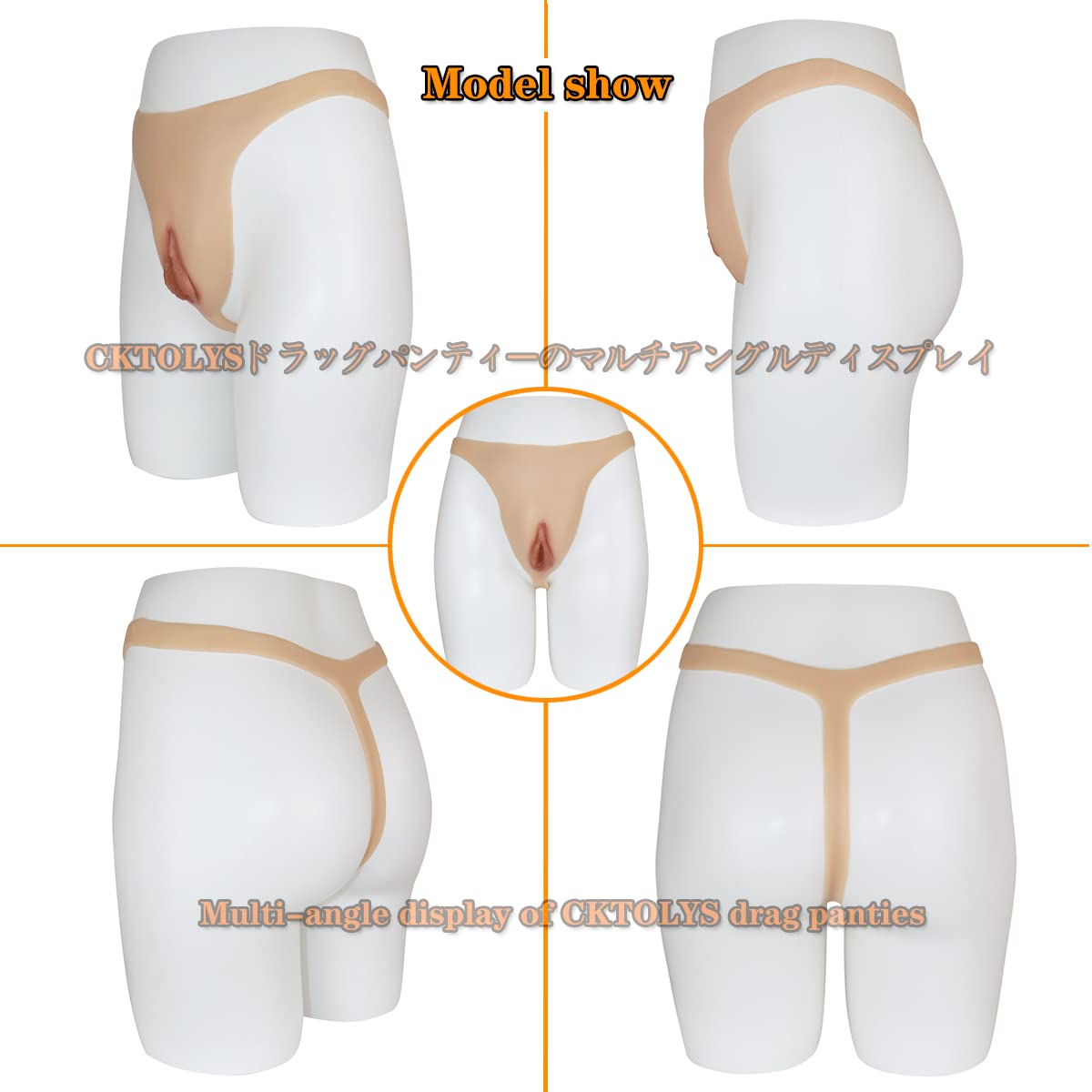 Crossdressing Höschen Camel Toe Versteckte Gaff Silikon Tanga-String für Transgender Transvestit CD