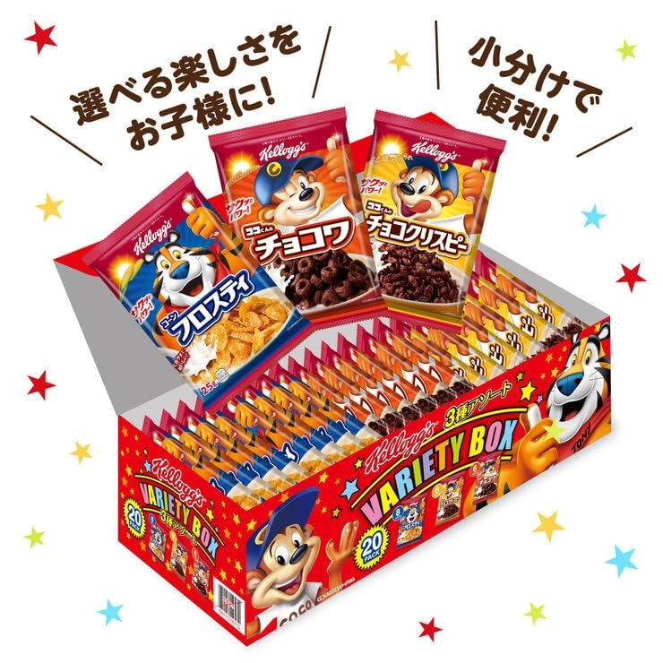 Amazon.co.jp: 【 コストコ 】ケロッグ バラエティボックス 3種 x 20袋