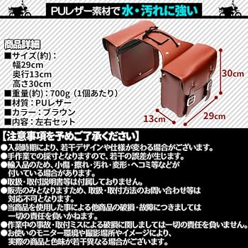 【新品未開封】ビーバウンシー 2パック&ガイドブック 新品未開封】ビーバウンシー 2パック&ガイドブック ビー