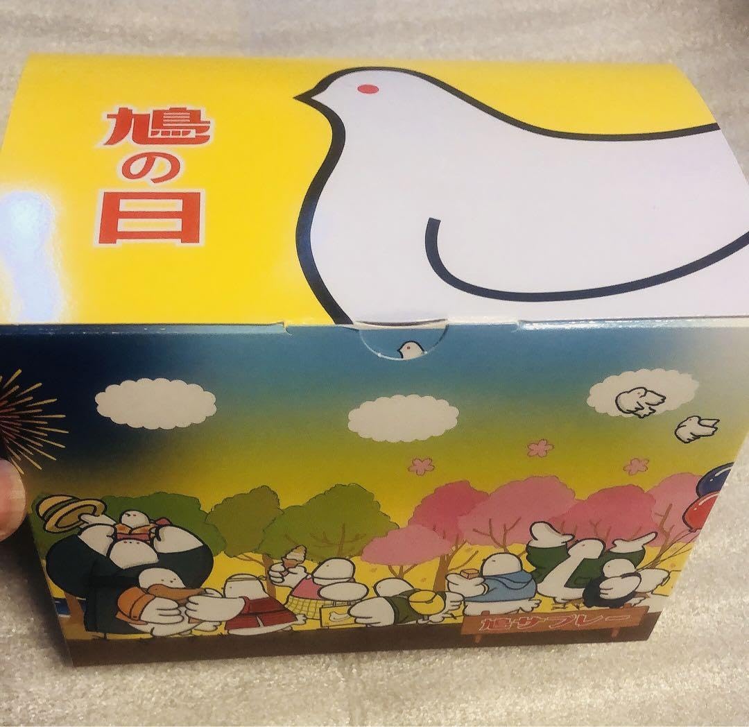 Amazon.co.jp: 豊島屋 鳩の日限定鳩サブレーの缶 茶色 : ペット用品