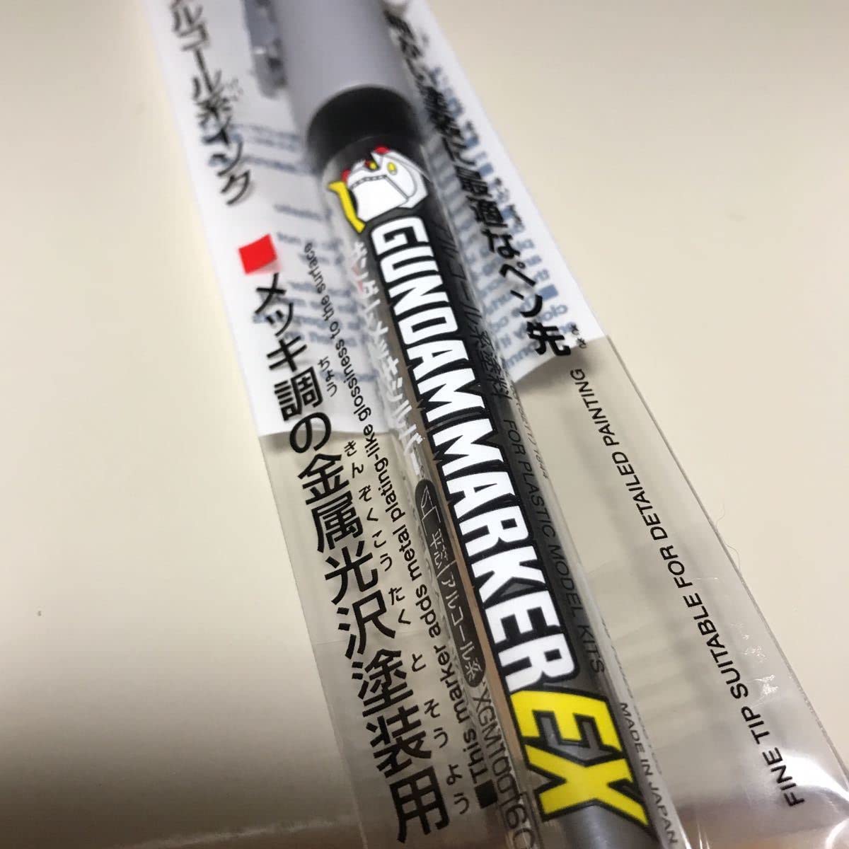 Amazon.co.jp: 5本セット み GSIクレオス ガンダムマーカーEX