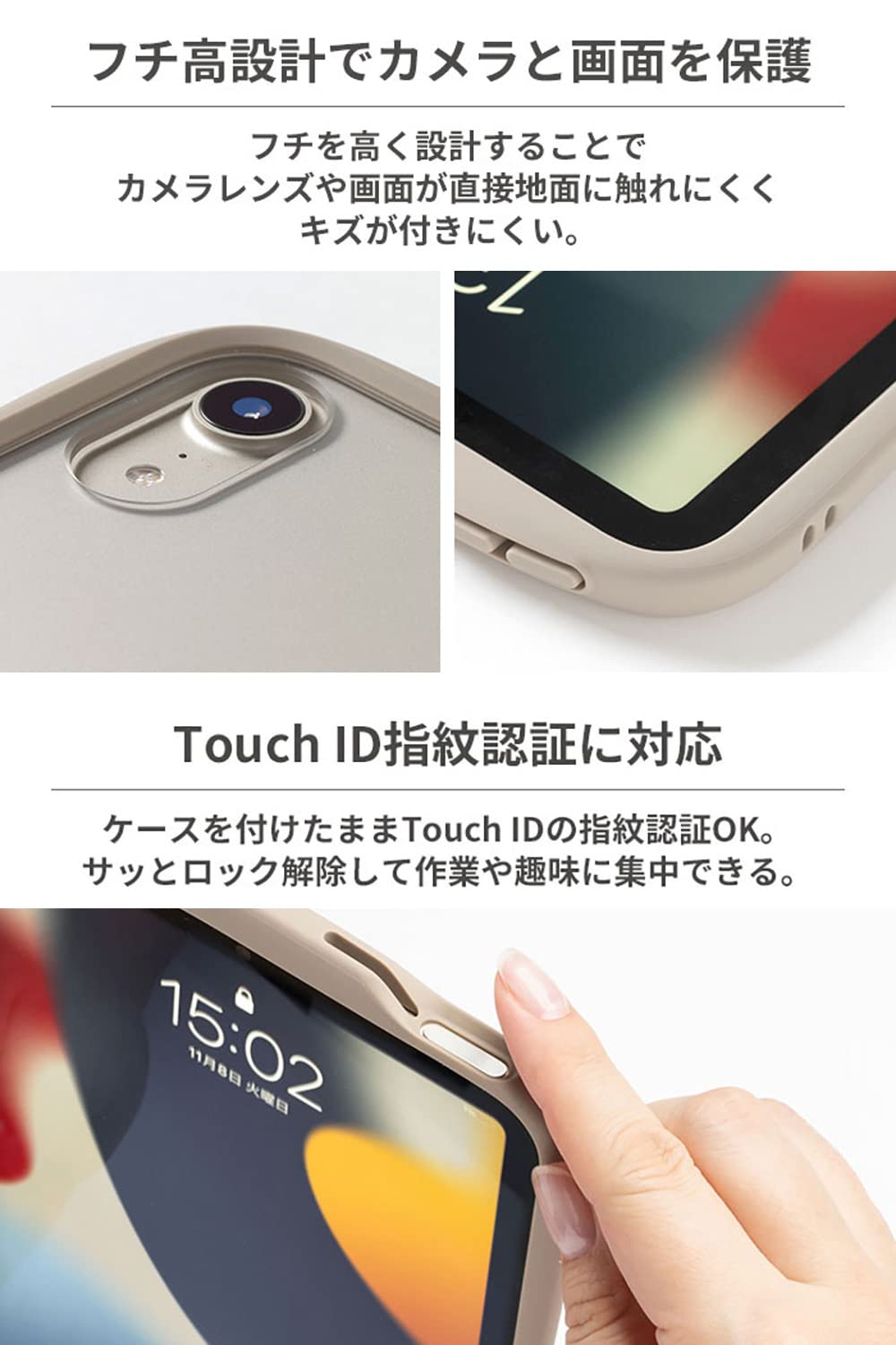 Amazon.co.jp: iFace Reflection iPad mini 8.3inch(A17 Pro/第6世代
