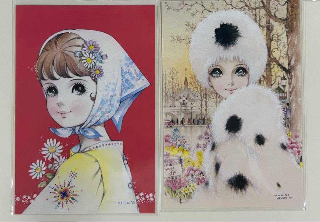 Amazon | 高橋真琴グッズ ポストカード4枚セット多分MACOTO | ポスト