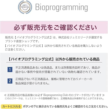 限定販売 みう様確認用 その他 ハンドメイド 50 699 Www Cdlconfresa Com Br