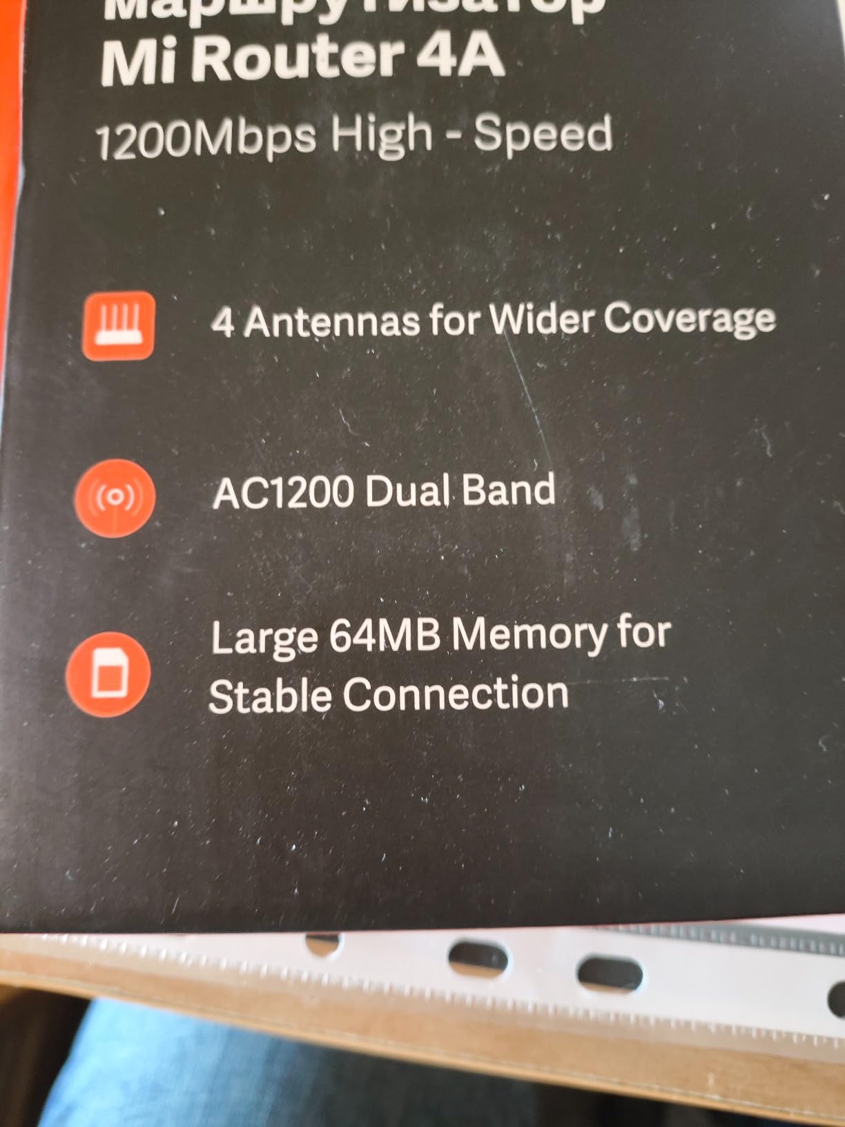 Xiaomi Mi Router 4A - Fiber Optic 5G Router With 128MB Memory, Dual ...
