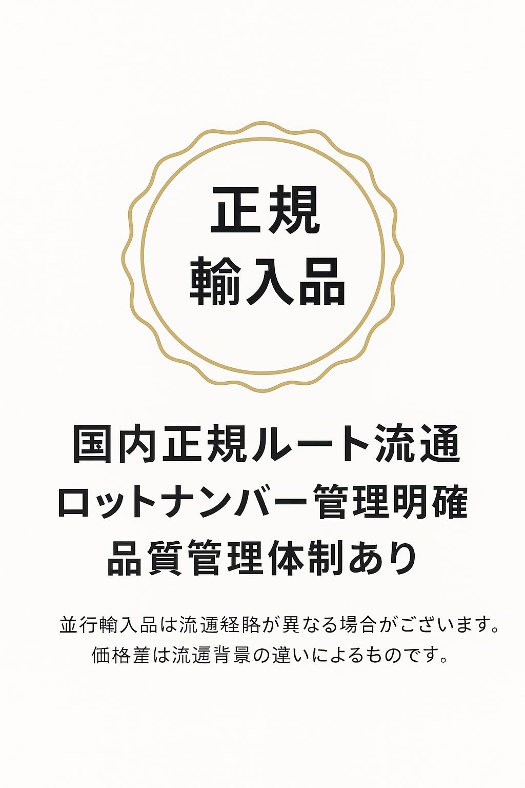 Amazon.co.jp: ネクタロシティ コアコレクション コンパスボックス