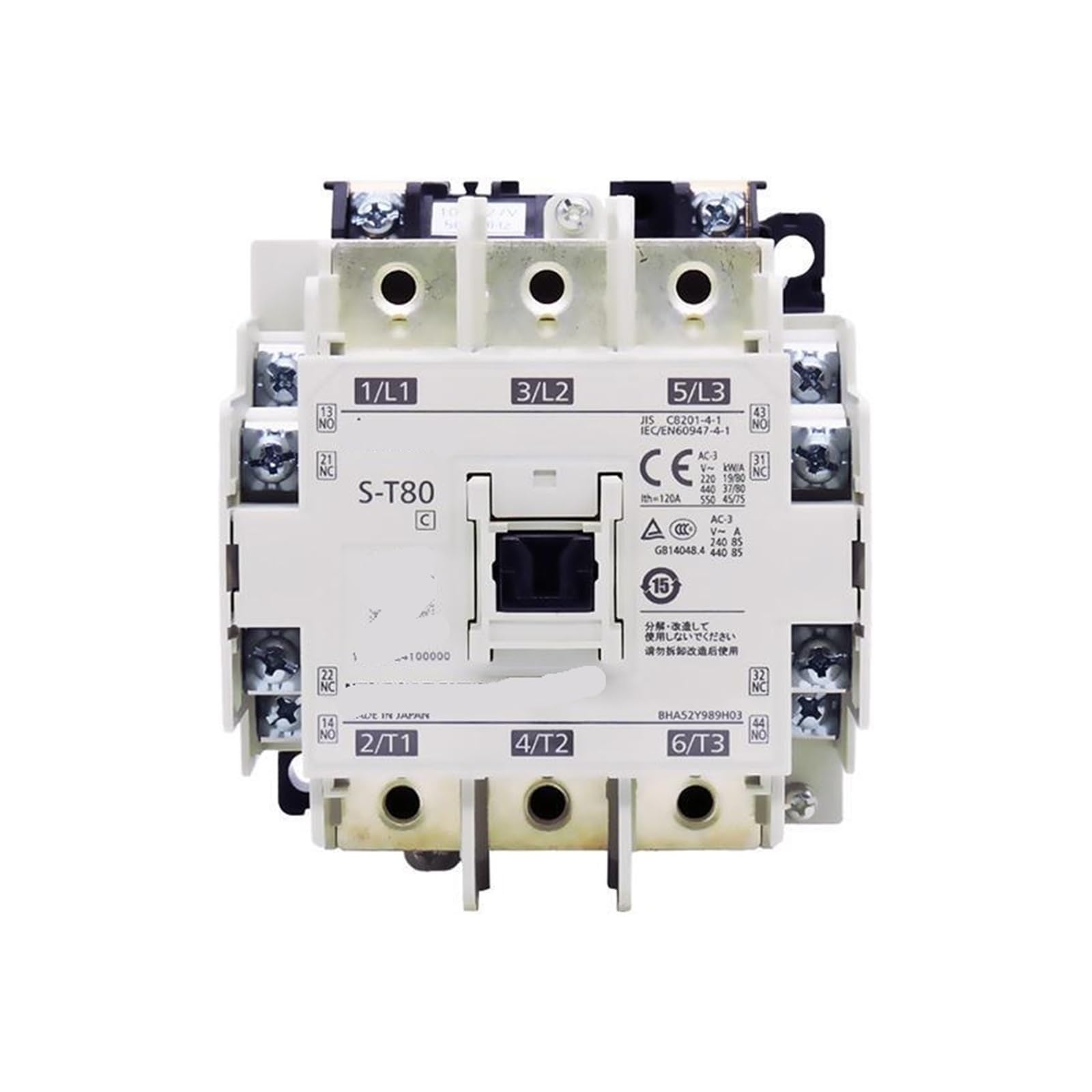 PEQYUACTE AC contactor S-T80 AC200V 2A2B C | 1110015613