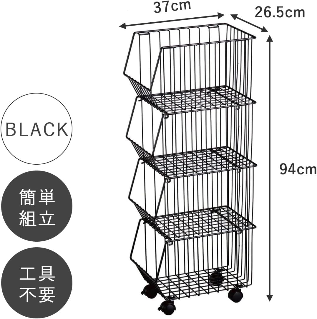 Shimomura Kihan 16751 Storage Basket, Wire Basket, 4 Tiers, Stackable, Made in Japan, Black