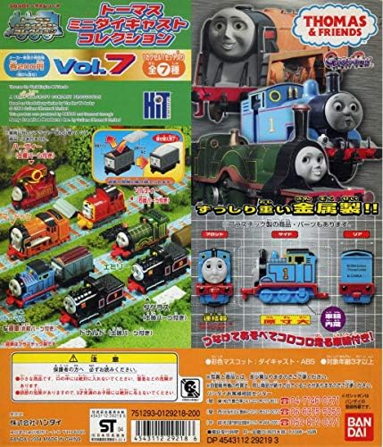 Amazon 非売品 きかんしゃトーマス トーマスミニダイキャストコレクション Vol 7 ディスプレイ台紙 Pop ガチャガチャ ガシャポン おもちゃ おもちゃ Amazon 非売品 きかんしゃトーマス トーマスミニダイキャストコレクション Vol 7 ディスプレイ台紙 Pop ガチャガチャ ガシャポン おもちゃ おもちゃ