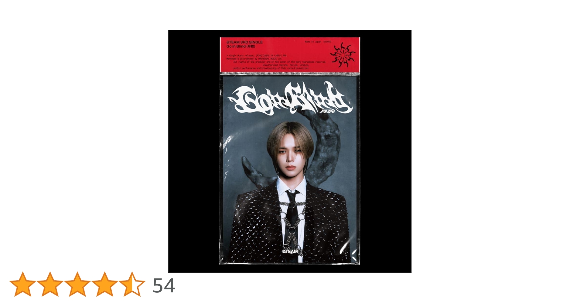 Amazon.co.jp: &TEAM : 【Amazon.co.jp限定】Go in Blind (月狼