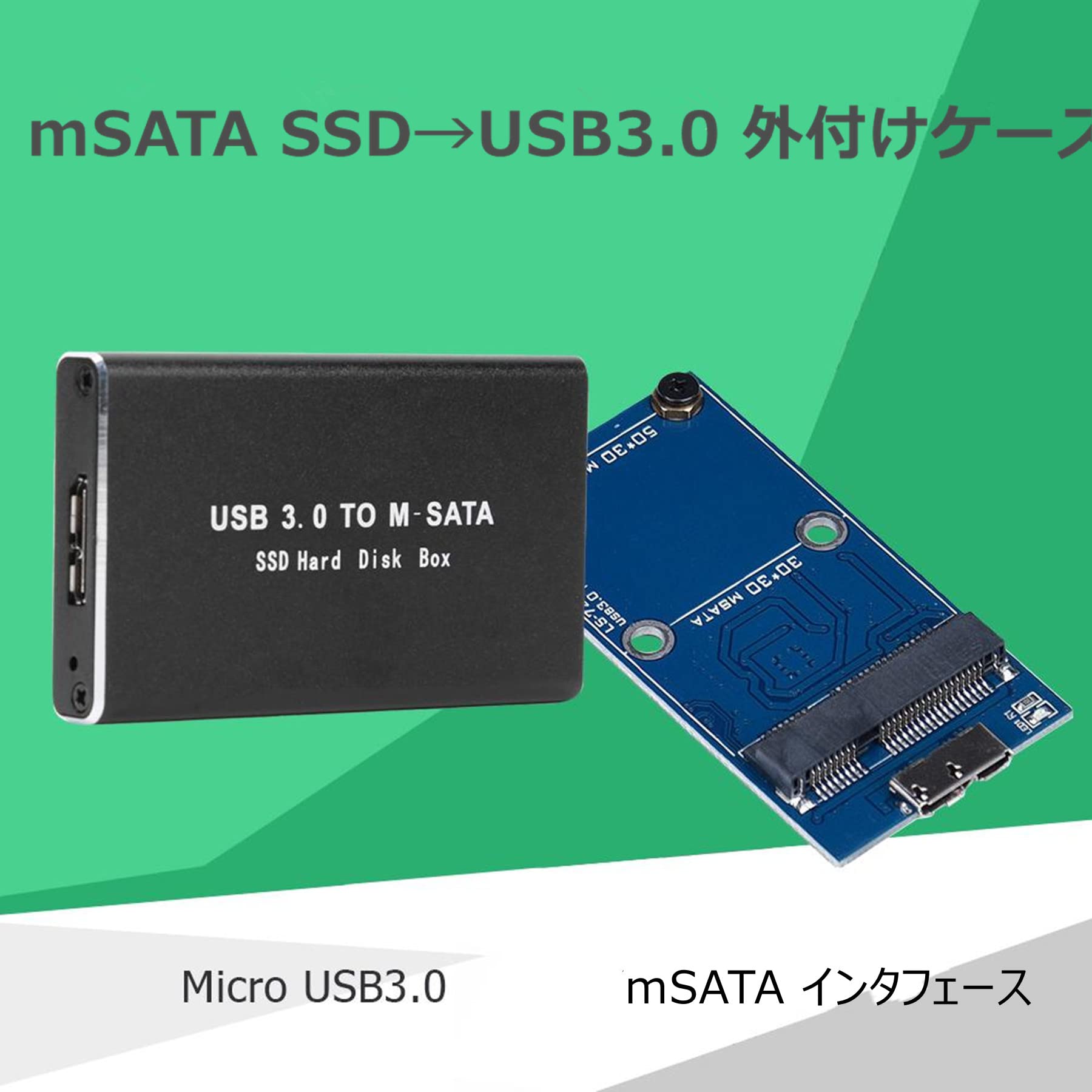 StarTech.com mSATA SSDドライブケース USB 3.1対応 SMS1BMU313 Amazon.co.jp: StarTech.com mSATA SSDドライブケース USB 3.1