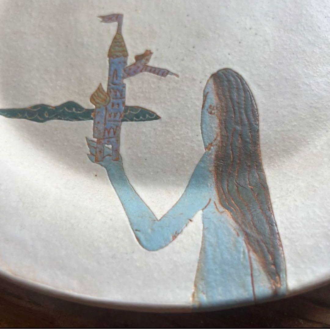 増田良平 お皿2枚セット やちむん 【公式通販】