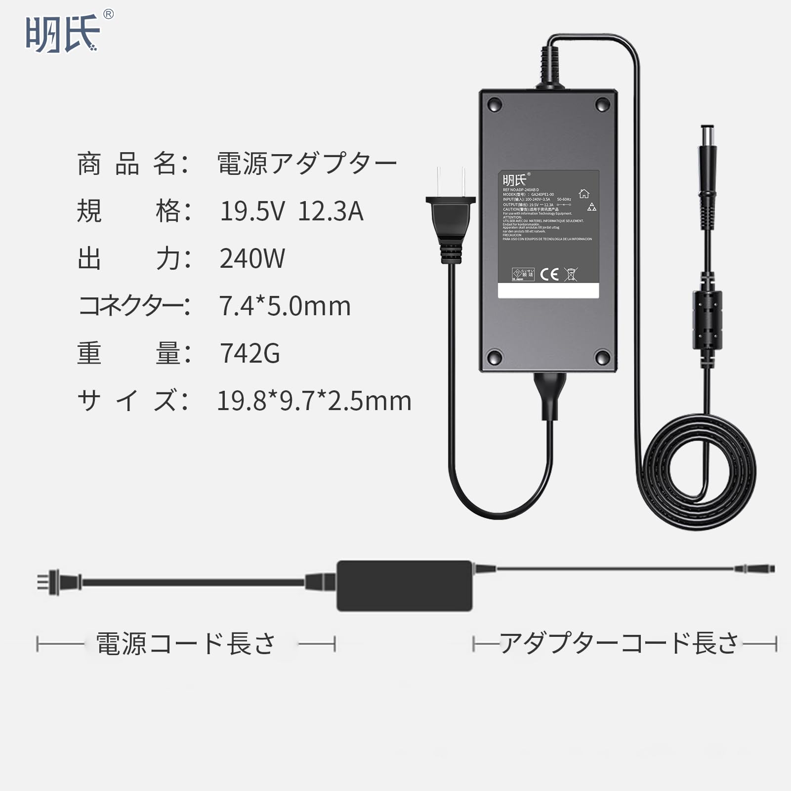 DELL Inspiron 15 5505 ノートPC 本体 + ACアダプター Amazon.co.jp: 【明氏】Dell対応 G5 15 5500 5510 5515 SE 5505 交換用