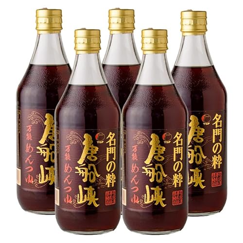 いぶすき産『名門の粋 唐船峡』めんつゆ500ml×5本 唐船峡食品 A-325 めんつゆ そうめん そば 蕎麦 うどん だし 出汁 調味料 天つゆ 流し 鹿児島 指宿