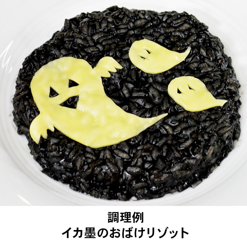 Amazon.co.jp: モンテベッロ イカスミ ペースト 180g イカ墨 パスタ