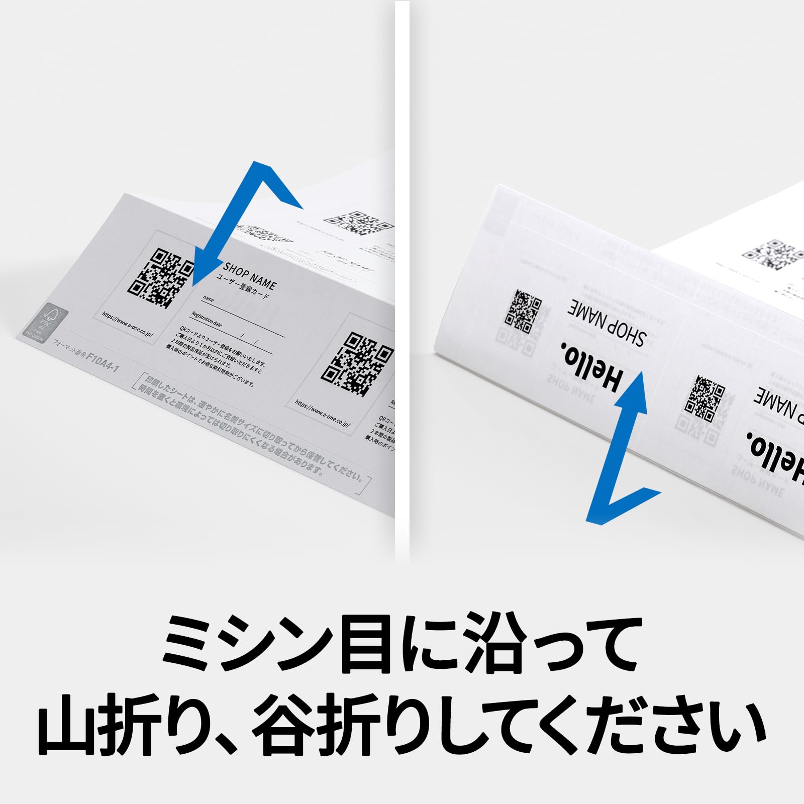 A-One - Tarjeta de visita multitarjeta, 1000 hojas de 51 132 unidades