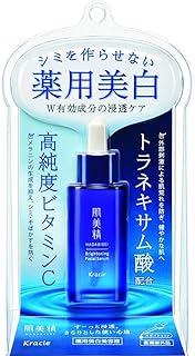 肌美精 【医薬部外品】 ターニングケア美白 薬用 美白 美容液 [30ml] スキンケア ビタミンc トラネキサム酸 シミ そばかす
