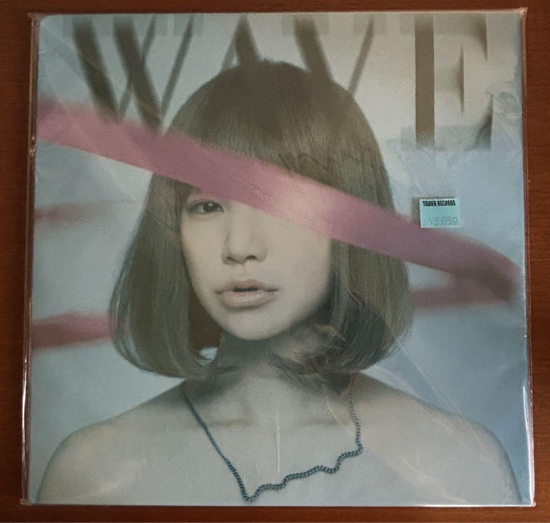Amazon.co.jp: Rare YUKI Wave Analog Edition Record Released
