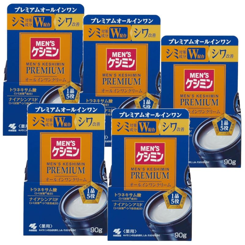 Amazon.co.jp: 【5個セット】メンズ ケシミン プレミアム
