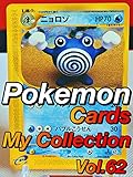  Pokemon Top Cards My Collection Vol.62 Japanese Collector Photo Book Vintage (English Edition)