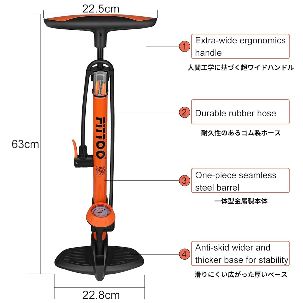 HILL エアポンプ 圧力計付き Amazon | 【全バルブ対応】HYCLINE 自転車 空気入れ: デジタル
