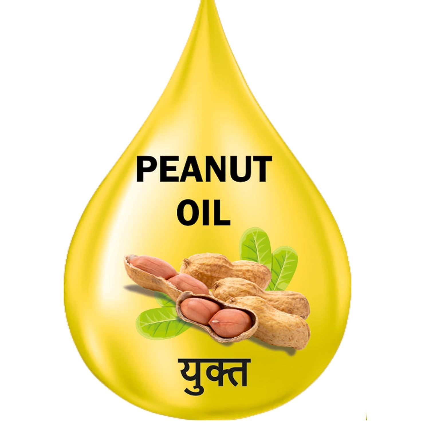 Hirai Banana Chips Pack Of 2 Premium Banana Chips Cooked In Cold Peanut Oil ZeroTrans Fat No Preservatives Healthy Namkeen Snack 250 Gm Each (Pack of 2 X250g) 3