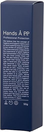 Hands A P.P プロフェッショナルプロテクション ハンドクリーム 無香料 50g