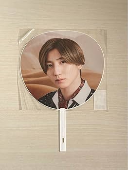 SixTONES 京本大我 うちわ 【単品購入も可能】 Amazon.co.jp: SixTONES 京本大我 Feel da CI ジャンボうちわ : おもちゃ