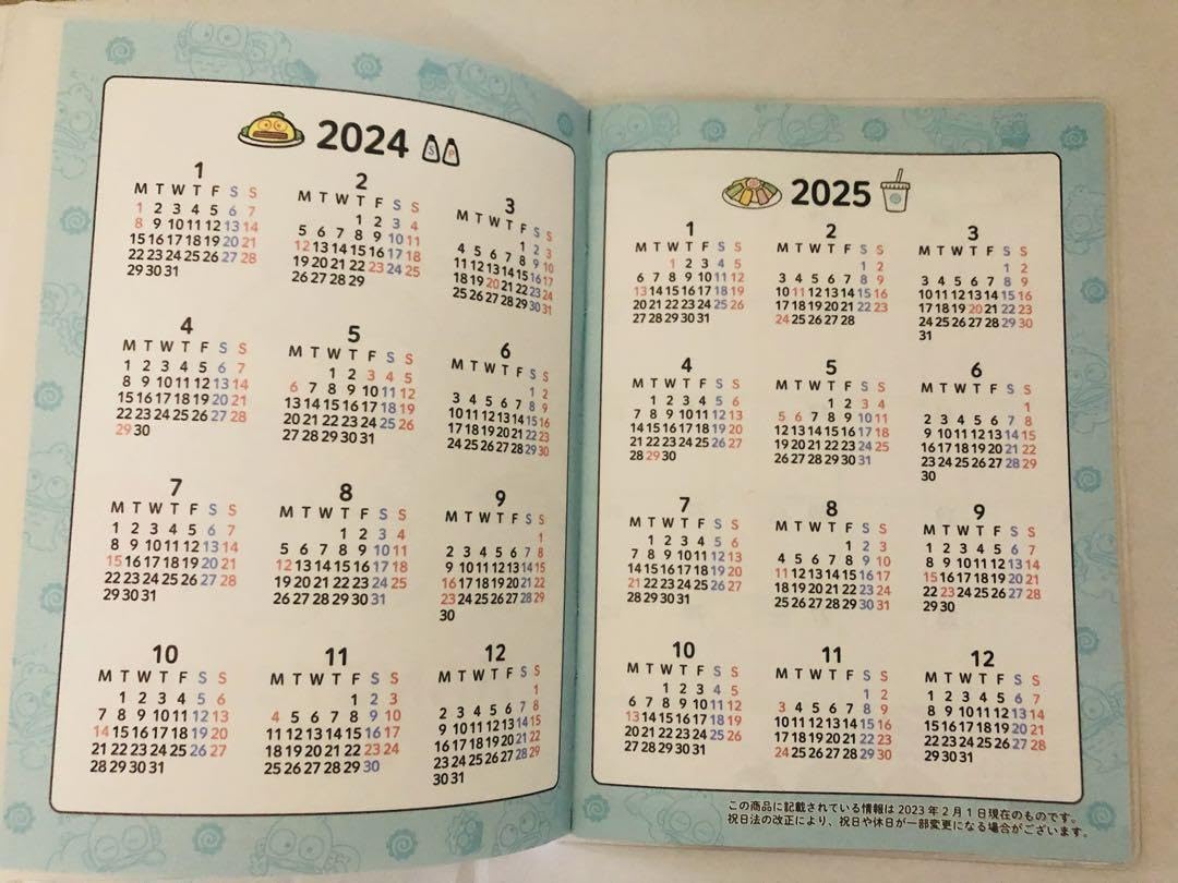 Amazon.co.jp: ハンギョドン 2024年 スケジュール帳 A6サイズ 手帳