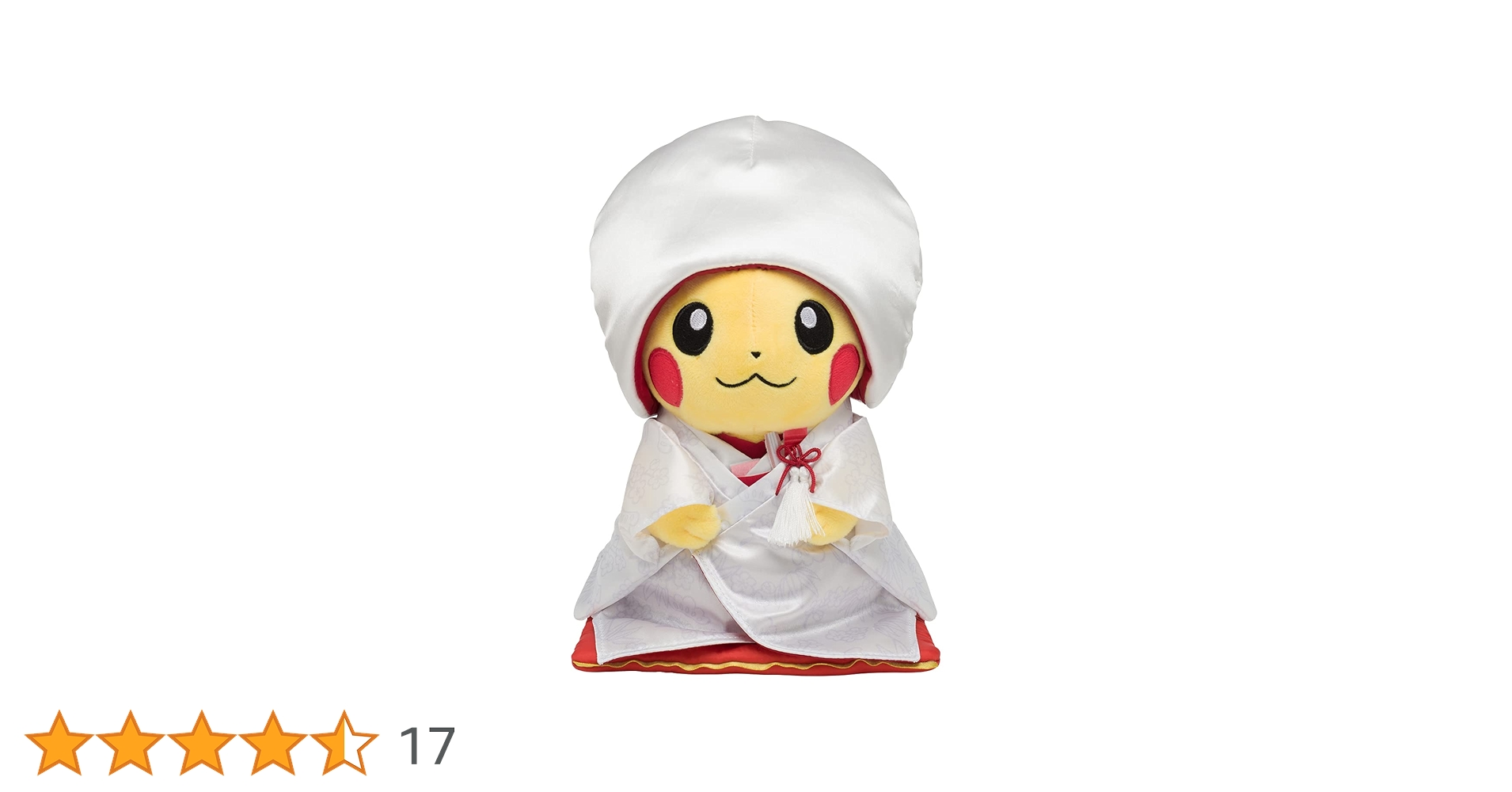 ピカチュウ ⭐︎ぬいぐるみ 和服〜オスメス〜ペアセット 送料無料 ピカチュウ 和婚 オスメス2箱セット 新品未開封