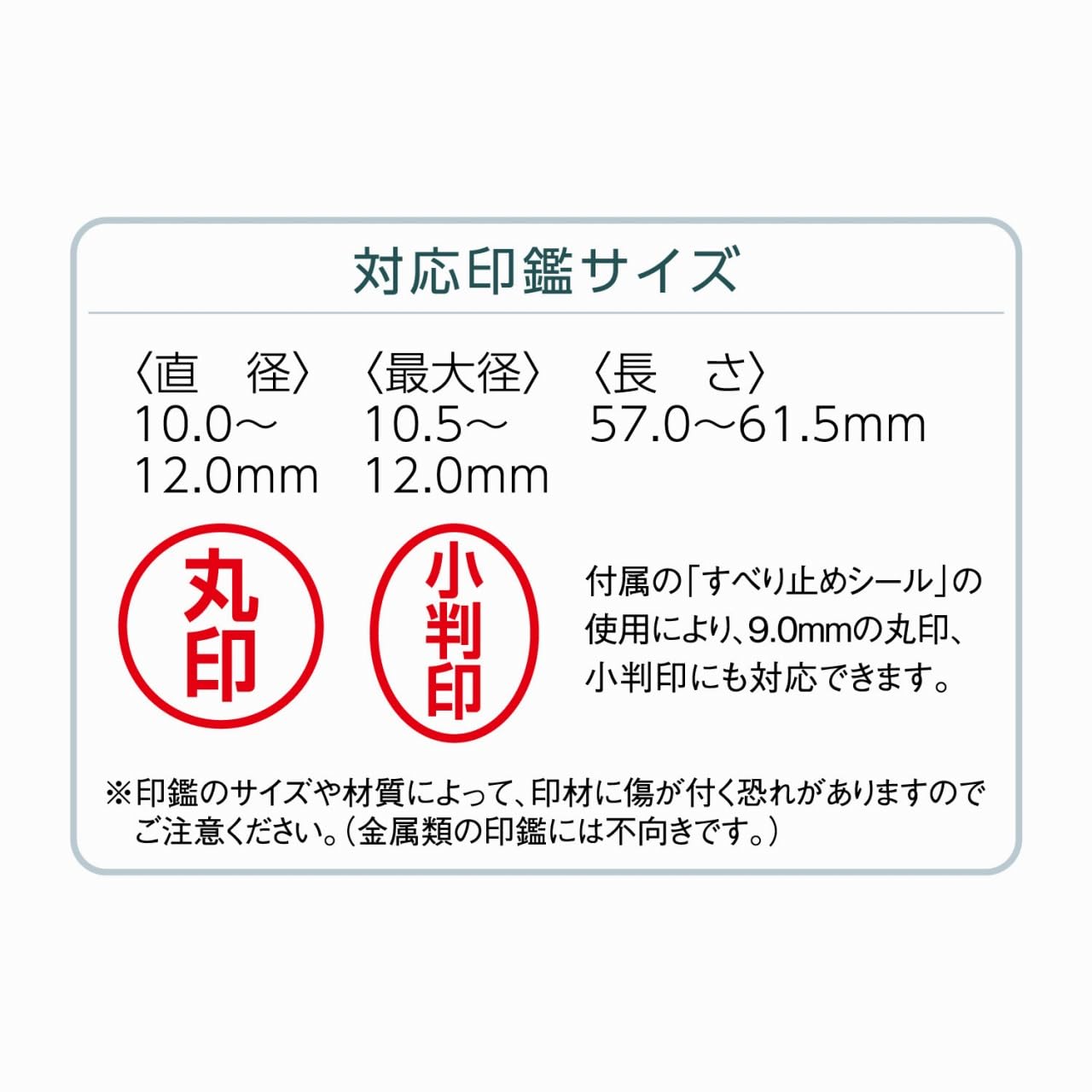 Amazon | シヤチハタ ワンタッチ式印鑑ホルダー ハンコ・ベンリ CPCHC