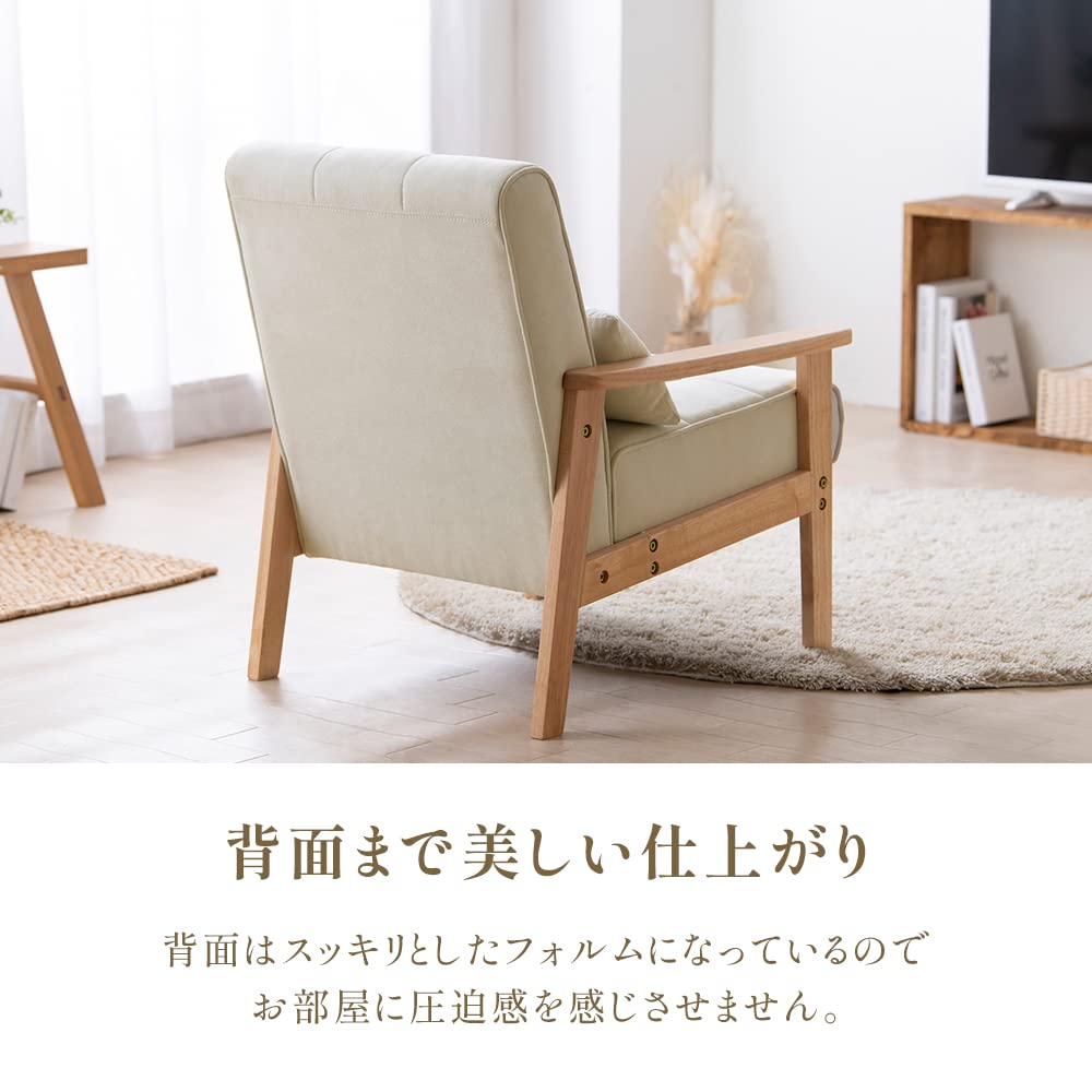 Amazon｜【オットマン付き】アイリスオーヤマ ソファ ソファー 座椅子