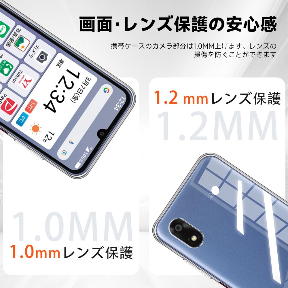 はっちゃん4ケース 楽天市場】CQ クレヨンしんちゃん ビッグステッカー