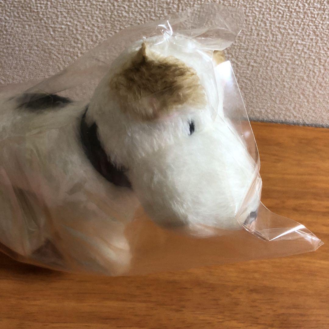 Amazon.co.jp: アランジアロンゾ てつ 3点セット ぬいぐるみ パス