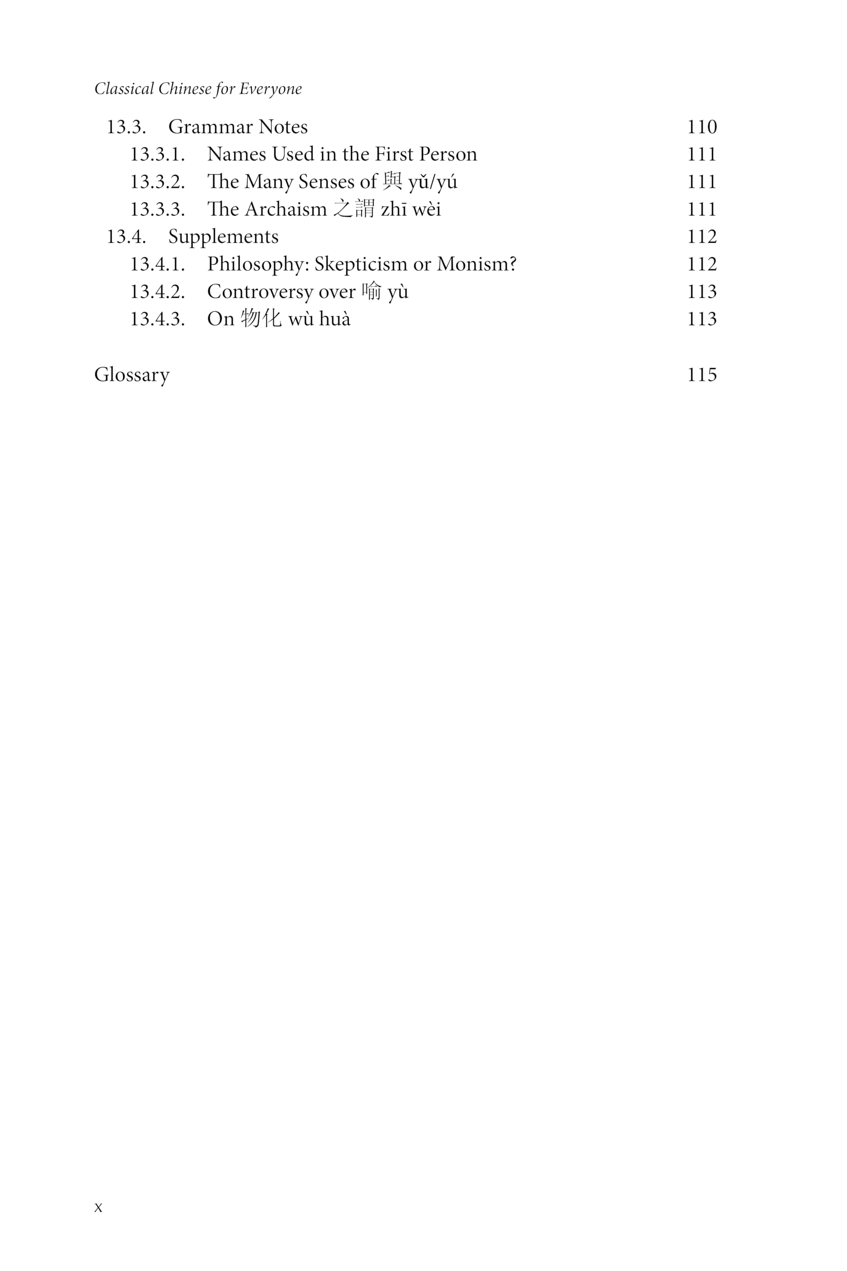 Classical Chinese for Everyone: A Guide for Absolute Beginners: 1