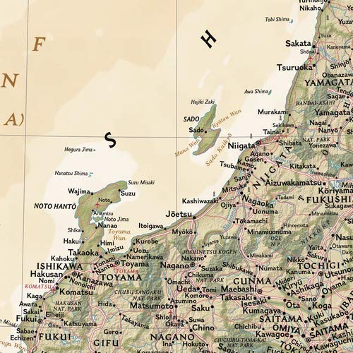 Amazon.com: National Geographic Maps: Japan Executive Wall Map