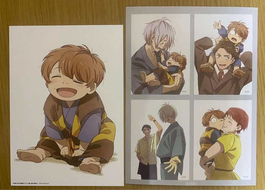 Amazon.co.jp: 映画 鬼太郎誕生 ゲゲゲの謎 入場者特典 第4弾と