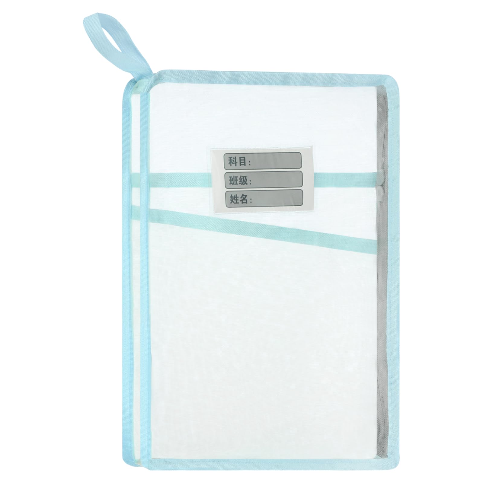 PATIKIL Mesh Zipper Pouch, 12.2x9.3 Transparent File Bag Pouch Multi-Layer A4 Size Document Bag Organizer with Strap for Office Home Educational, Blue — image 1