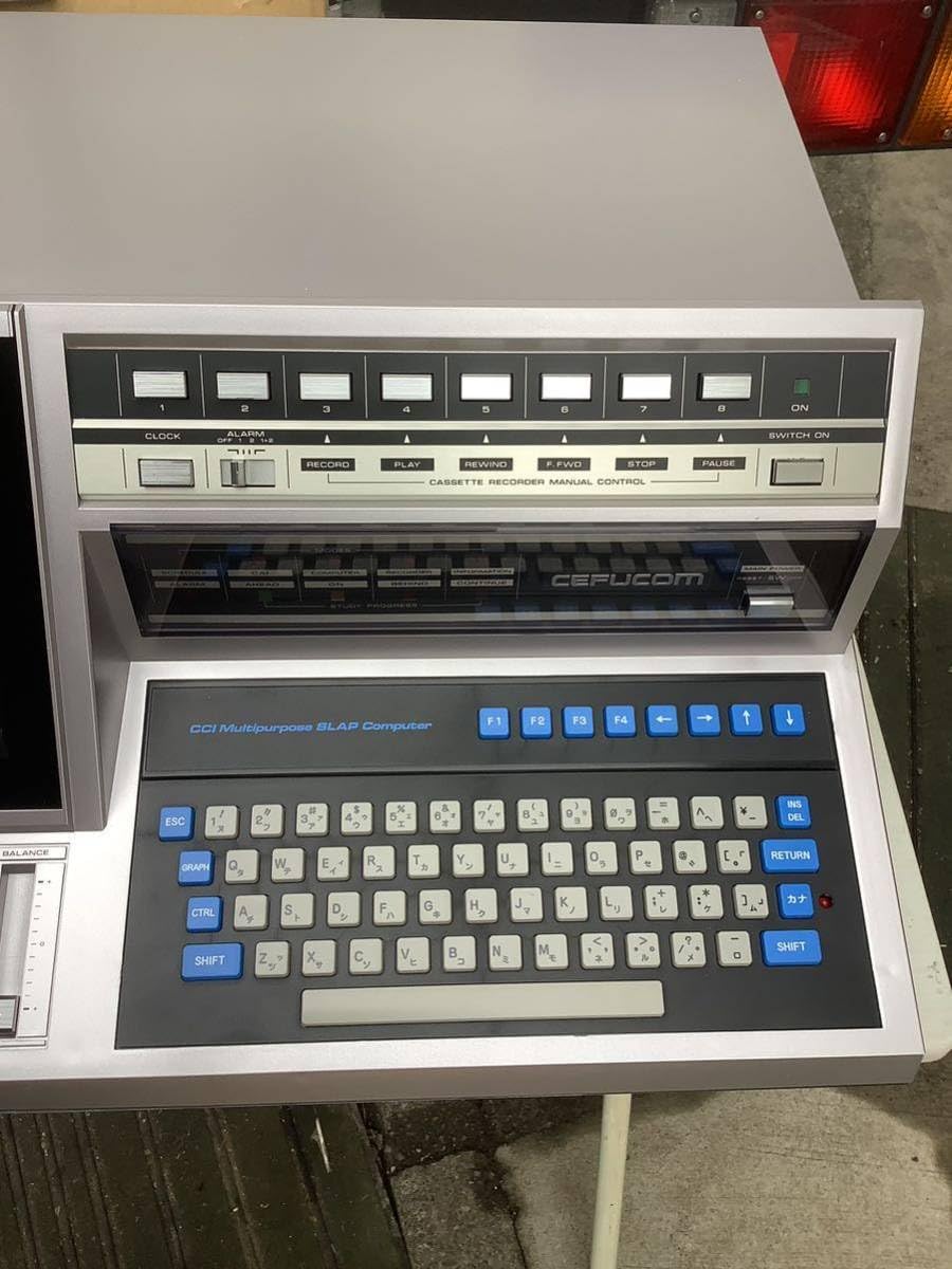 Amazon.co.jp: レトロ 初期コンピューター ジャンク : パソコン