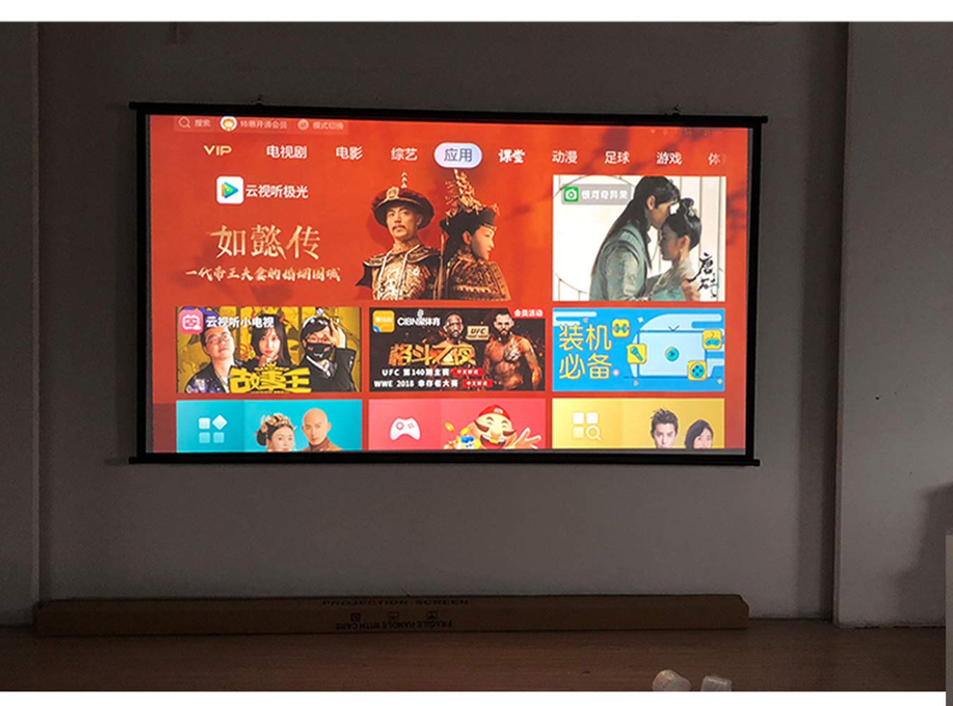 72インチ 4:3 プロジェクタースクリーン Amazon | 【手動吊り下げ】 プロジェクター スクリーン 72インチ