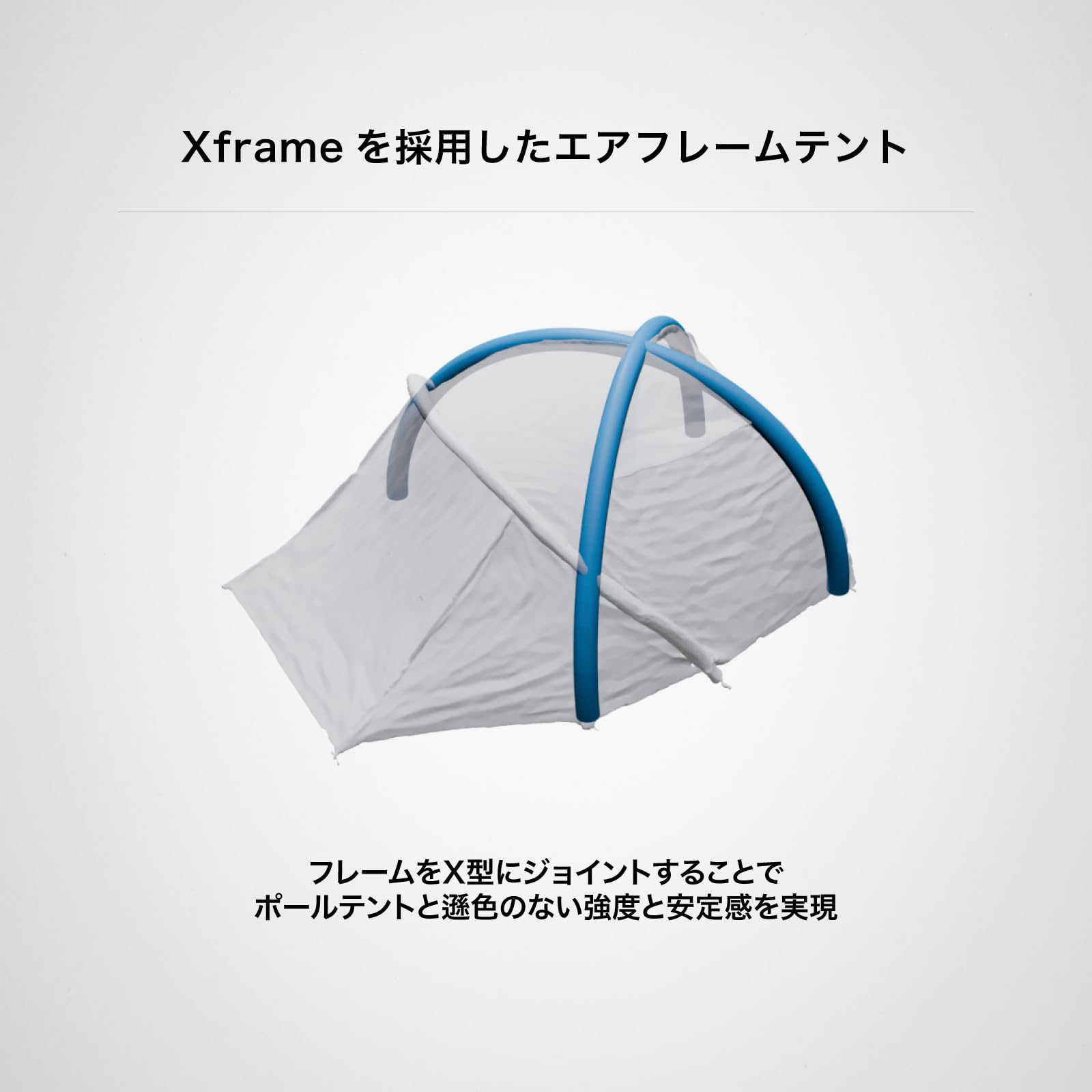 Amazon.co.jp: アンドエアー(ANDAIR) DAND-03 エアーフレームテント 3