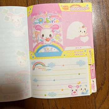 ぷるるんプリンちゃんズ　メモ帳　平成レトロ ぷるるんプリンちゃんズ メモ帳 平成レトロ ぷるるんプリン