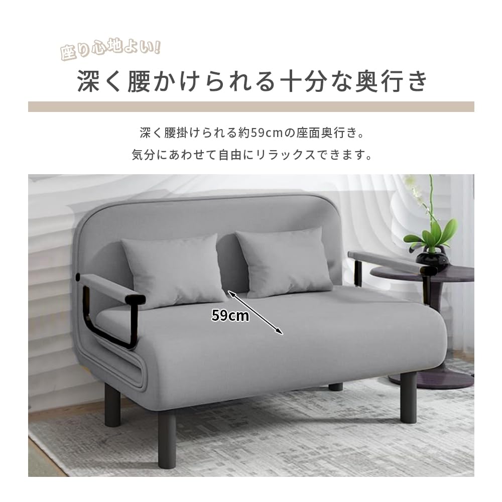 Amazon｜ソファーベッド 折りたたみ ベッド 3WAY ソファー 1人掛け 